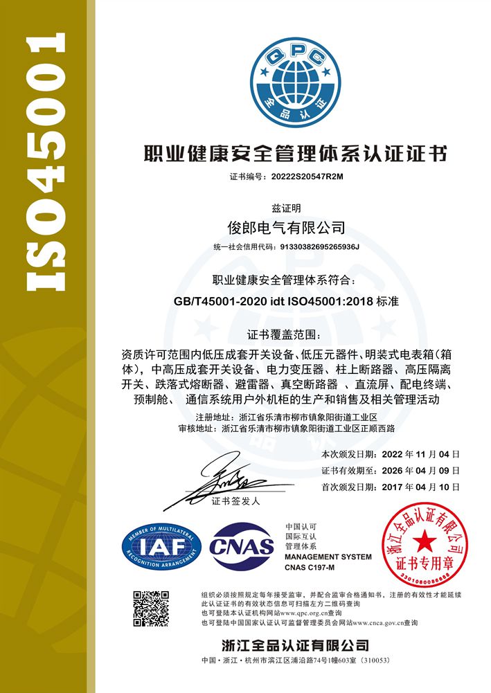 b85c8542c4436668d7a0516af6f94fdc_副本.jpg